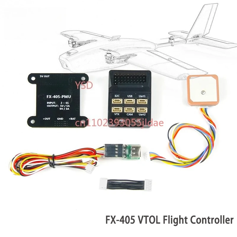 T1/T2 FX-405 VTOL Flight Controller with PMU and GPS Compass