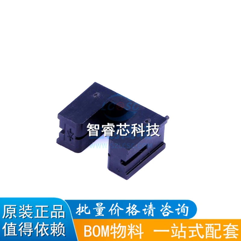 20Pcs/Lot New Original ITR9606 Photoelectric Sensor In-Line DIP-4 Slot Photocoupler Through-beam Photoelectric Switch