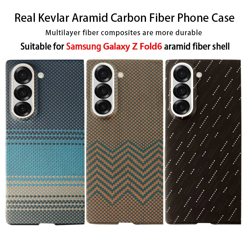 

Для Samsung Galaxy Z Fold 6, ультратонкий чехол из настоящего углеродного волокна, арамидный чехол из углеродного волокна