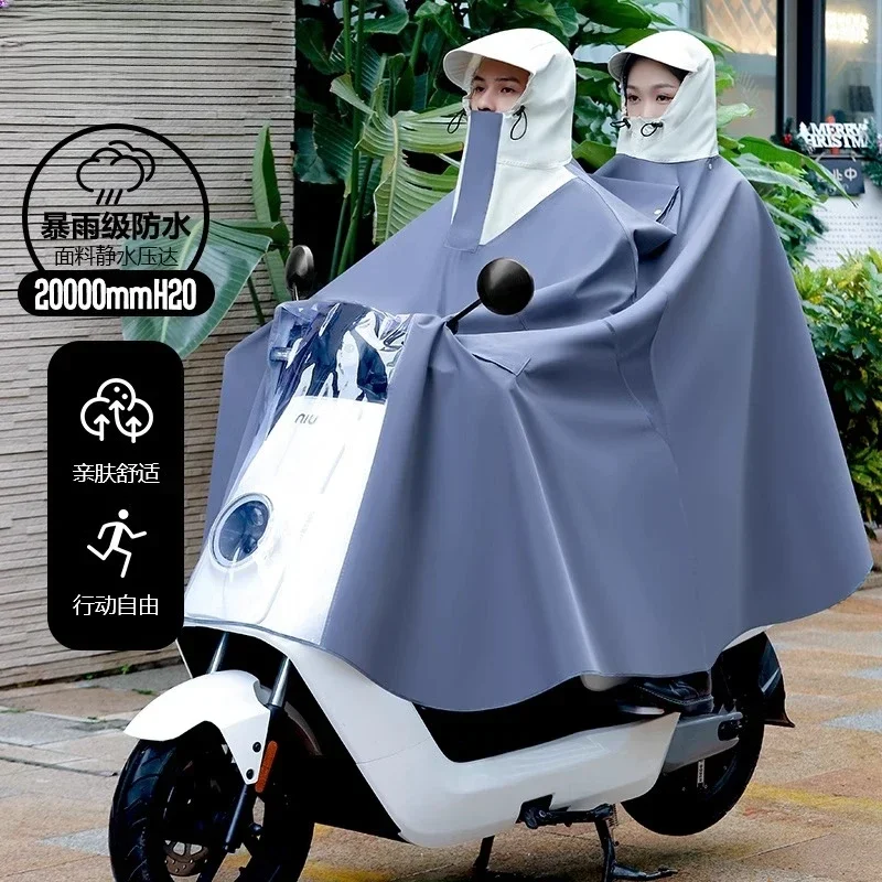 

Electric battery motorcycle raincoat double male and female enlarged thickened riding long full body rainstorm-proof poncho