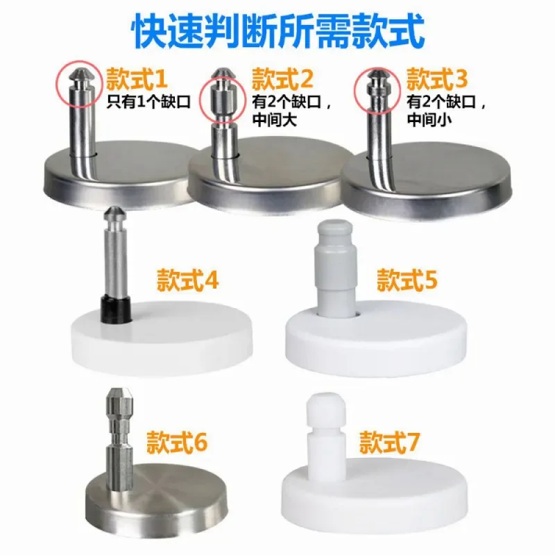 Stainless Steel Toilet Seat Hinge Screws with Quick-Release toilet seats cover base connection expansion bolt fixing hing