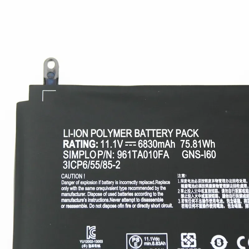 Imagem -03 - Bateria do Portátil para Gigabyte Novo Gns-i60 P57w 961ta010fa 31cp6 55 852 Gns160 P35k P37x P57x P35g P35n P35w P35x P37w