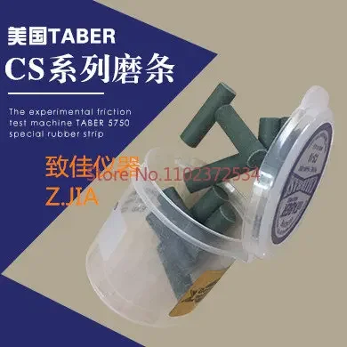 Taber Friction Test Rubber Strip CS-5 CS-7 H-18 H-22 CS-10F CS-17CS-10