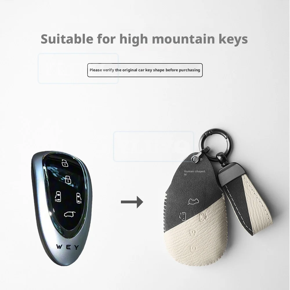For WEY 07 Car Key Case Leather Key Cover Protective Sleeve Decorative Buckle Car Accessories