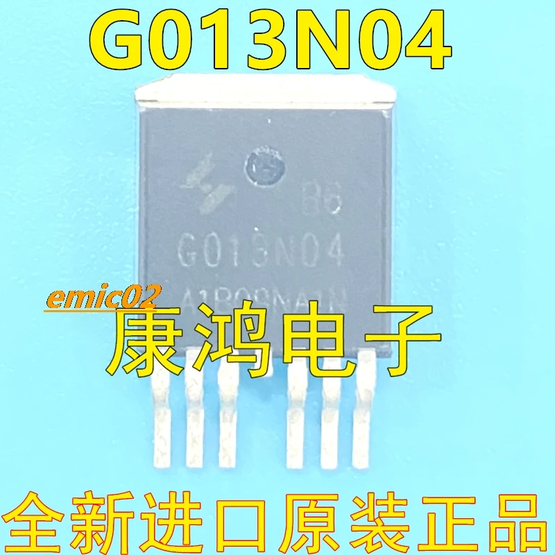 5pieces Original stock G013N04 G013N04B6 TO-263-7 MOS 40V 354A