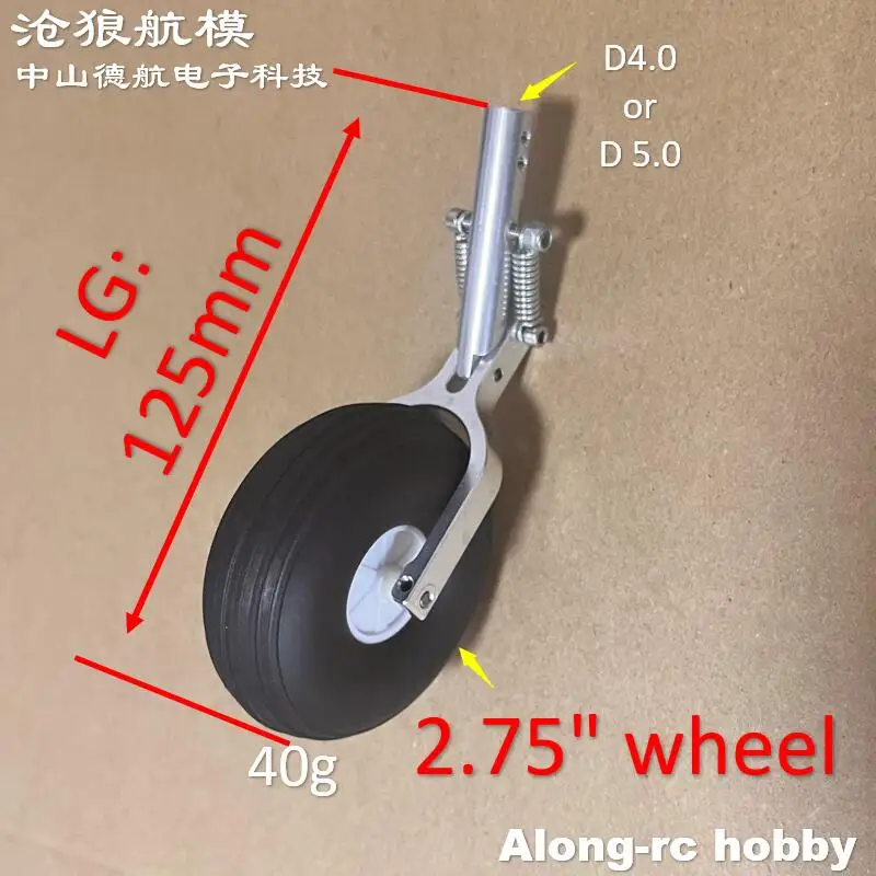 Train d'atterrissage à Double ressort D4 ou D5, 2 pièces, 125mm, avec roue en PU de 2.75 pouces, pour avion RC de 3 à 6kg, pièce de bricolage