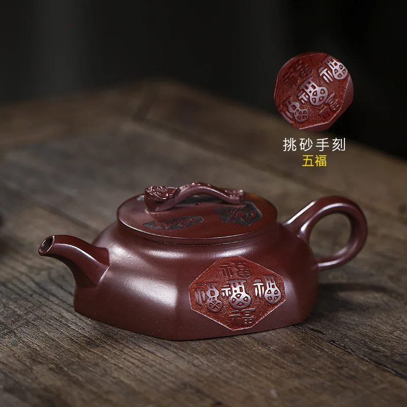 Yixing handmade purple clay pot home hidden dragon blood sand Ruyi Baifu collection class tea set  150ml