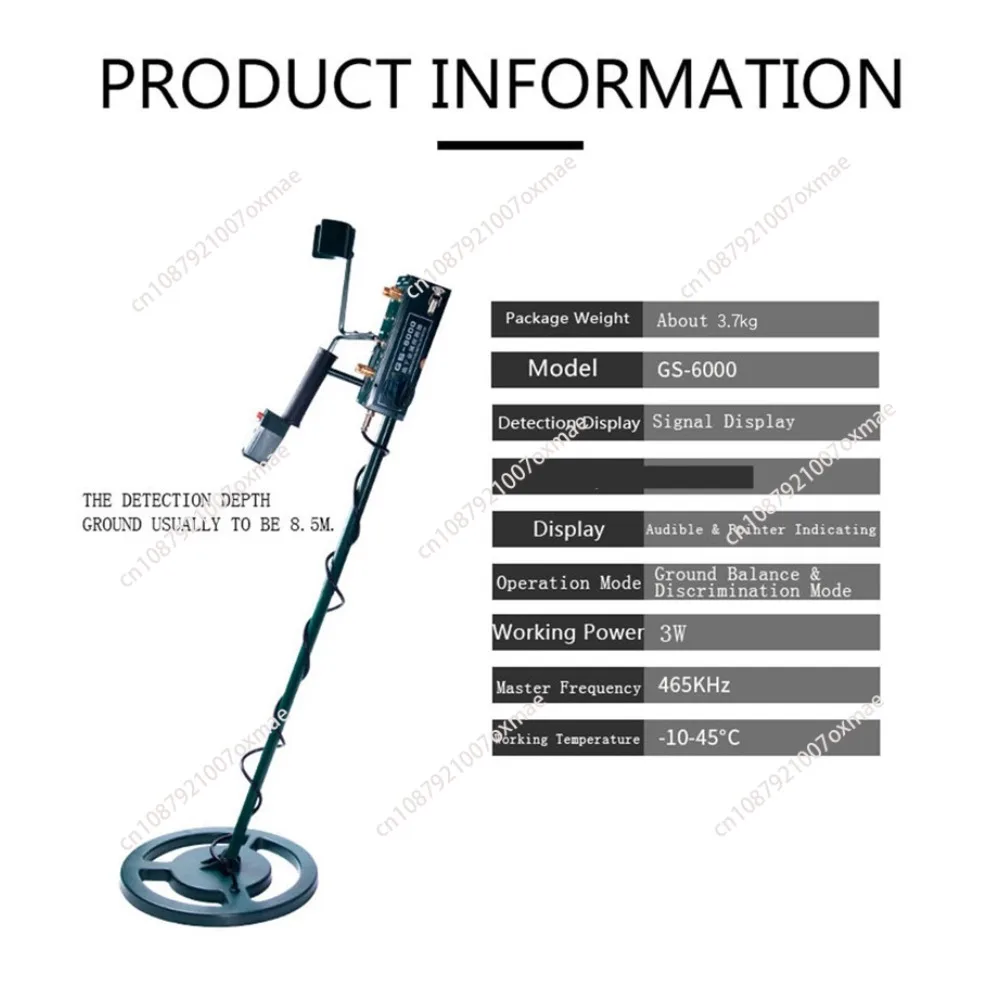 GS6000 Metal Detector Waterproof Underground Metal Detector Treasure Hunting Gold Can Detect Underground Depth 8.5cm