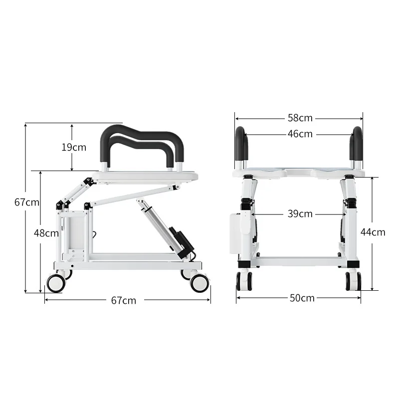 The elderly electric lift toilet chair auxiliary stand up device home intelligent pregnant women toilet help armrest