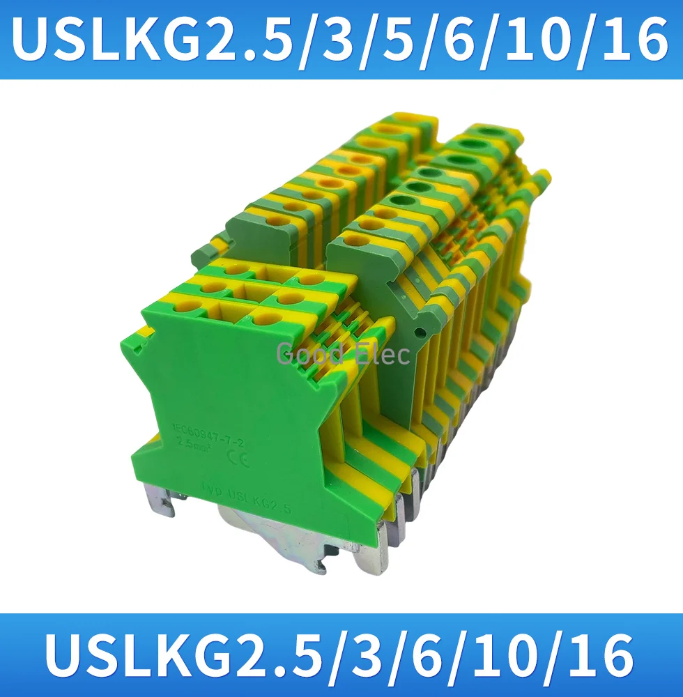 5pcs USLKG-2.5/3/5 Yellow-Green Pure copper earth terminal row double-color earthing terminal guide terminals grounding terminal