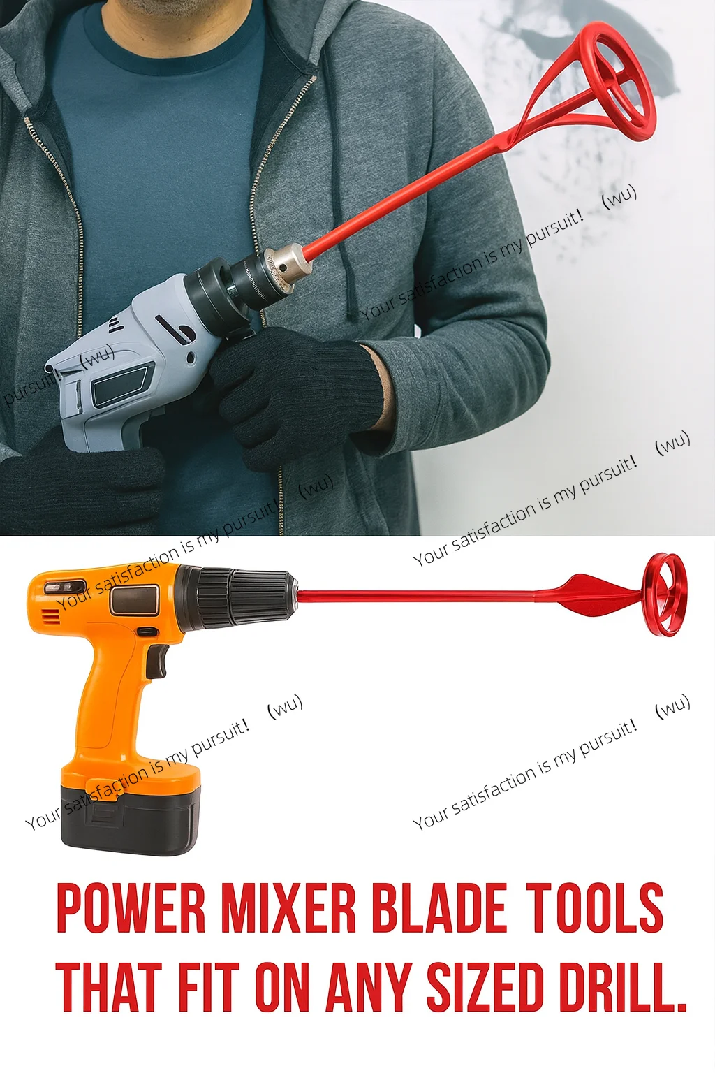 1Pc Hexagonal Shaft Paint Mixer Paddle for Electric Drill, Heavy Duty Cement Mortar Paint Mixing Tool, Construction Accessories