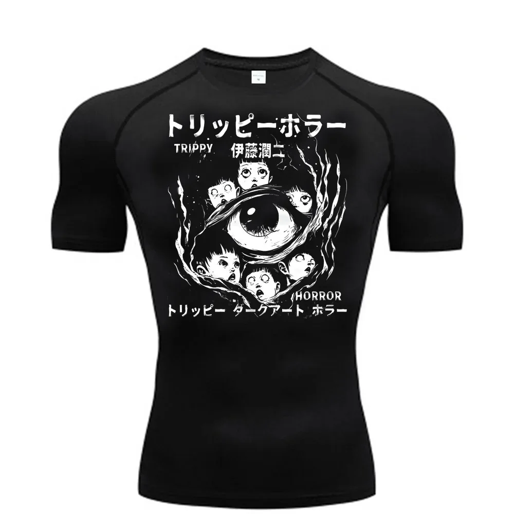Junji Ito Compression  Vintage Washed t shirt men Trendy aesthetic 80s tshirt korean clothes Comfortable hip hop Gothic