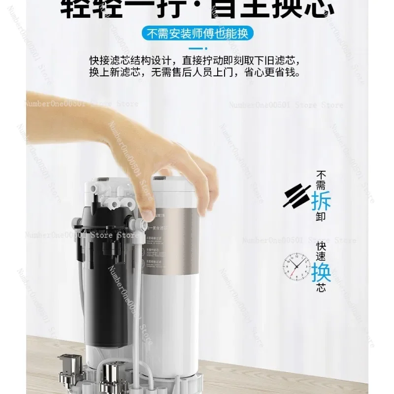 400G Tankless RO Water Purifier 500G 600G Large Flow Reverse Osmosis System for Home Drinking Water