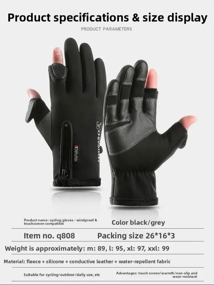 AliExpress OFFBONDAGE Cycling Winter Warm Gloves Touch Screens Windproof Waterproof Gloves Non-Slip Outdoor Snowboard Motorcycle Bike Warm Gloves