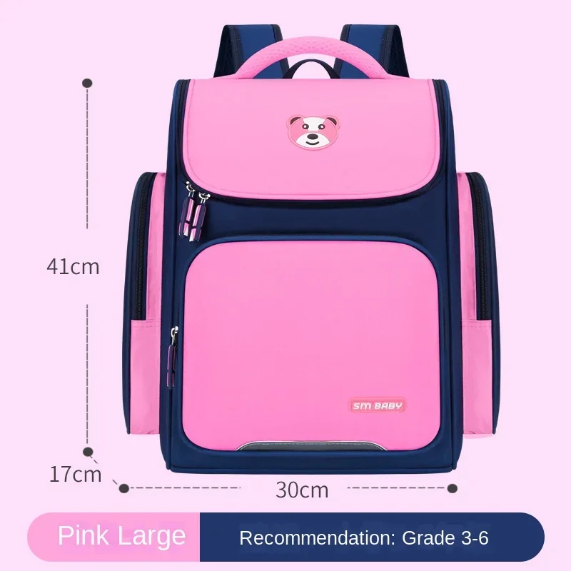 Waterproof Children Bookbag Nylon Rucksack Fashion Girl Students Backpack Women Shoulder Bag Kids Teenage High School Schoolbag