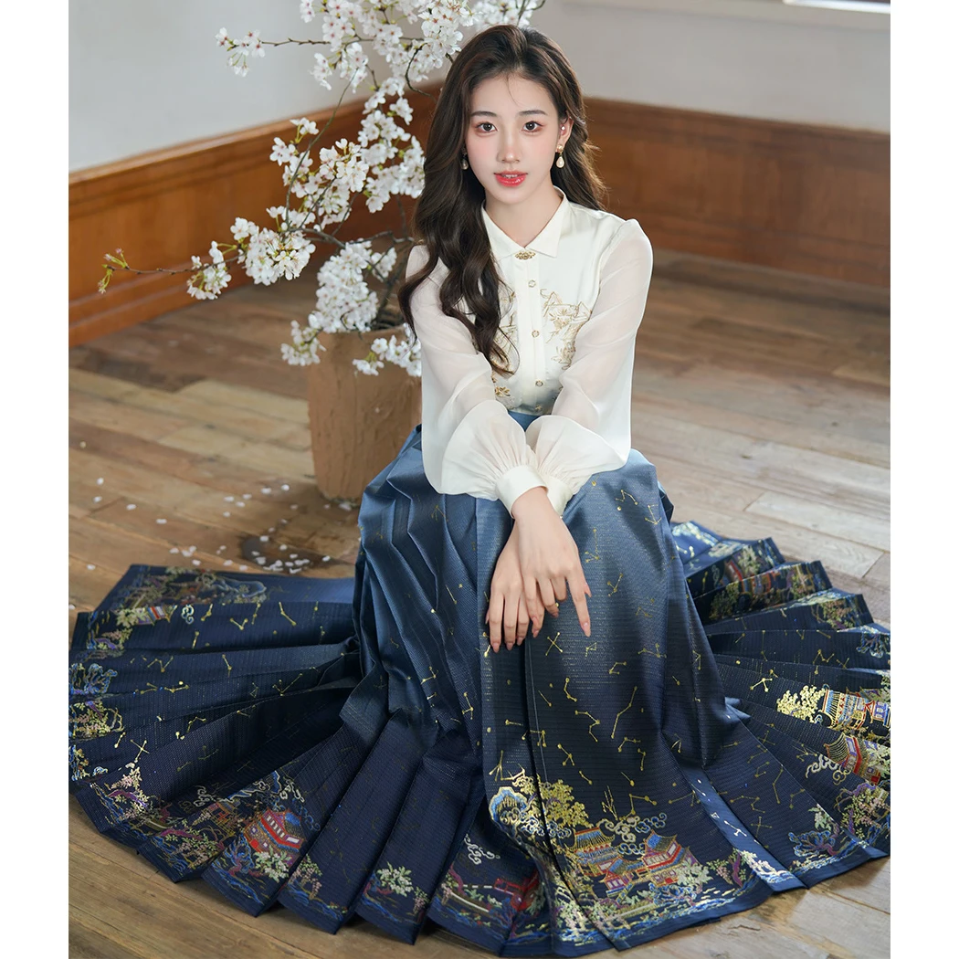 

Horse Face Skirt Hanfu Original Chinese Ming Dynasty Women's Traditional Dress Embroidered Skirt Daily Horse Face Skirt Set