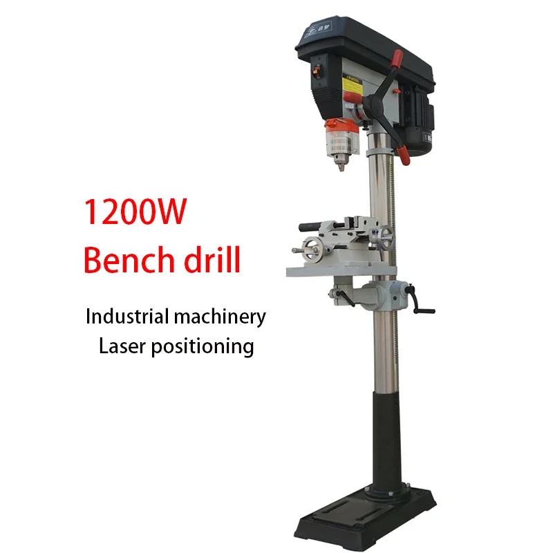 1200W industrial bench drill press is equipped with positioning