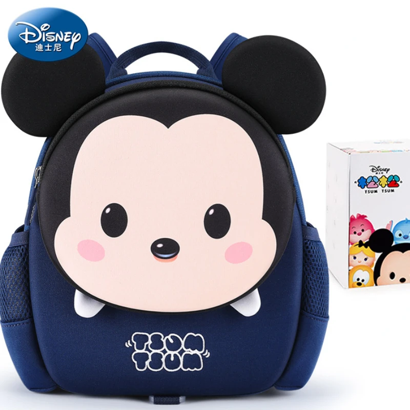 Disney Mickey Original Children\'s Backpack Cartoon Cute Boys and Girls Backpack 3D Waterproof 2-3 Year Old Children\'s Schoolbag