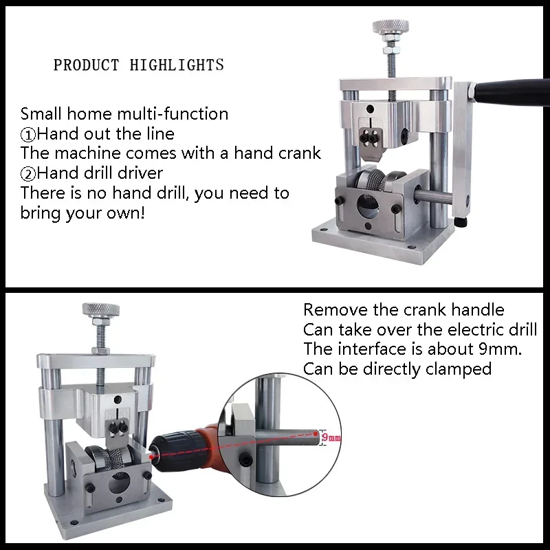 New Small Manual Wire Stripping Machine Waste Copper Household Waste Cable Peeling Machine Wire Stripping Wire Stripping Machin