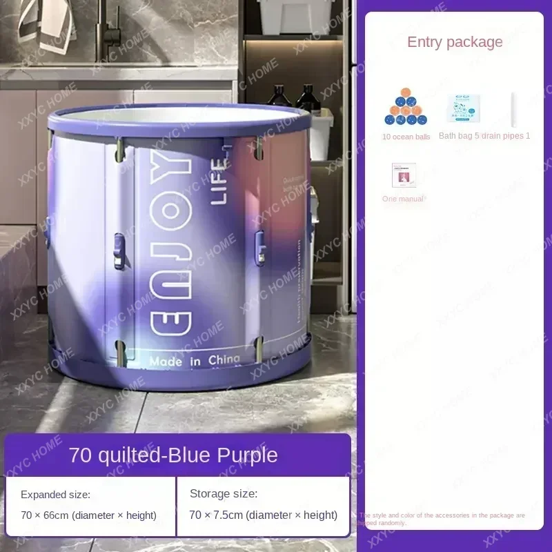 Swimming Pool Home Bucket Folding Children's Non-inflatable Pool Thick Bath Bucket