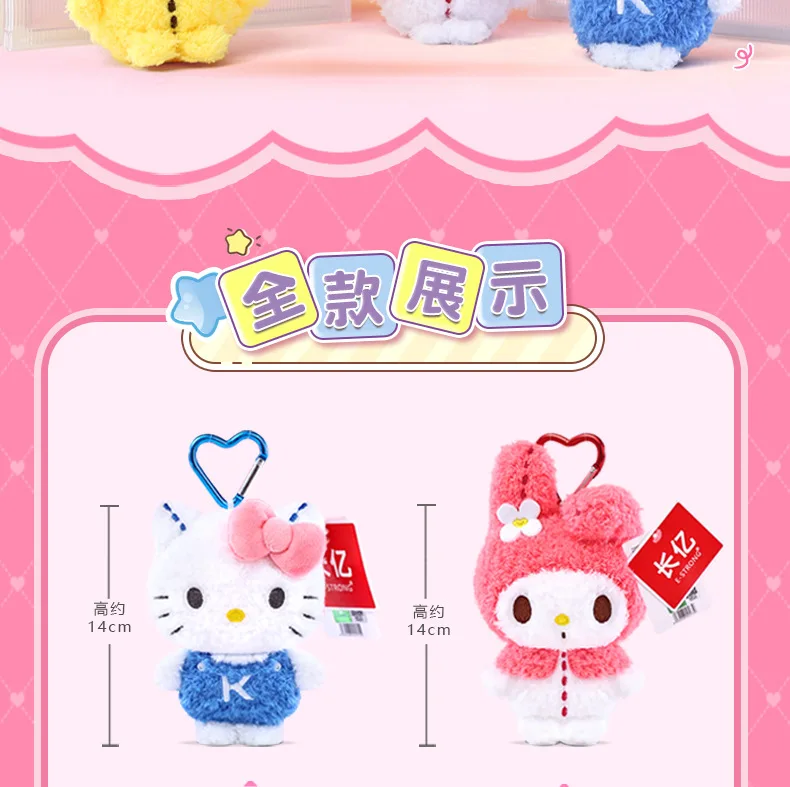 Sanrio Hello Kitty Melody Cinnamoroll Keroppi Badbadtz-Maru Stofftiere Anhänger Plüschtiere Schlüsselanhänger Anime Schlüsselanhänger Geburtstagsgeschenk – Detail 2