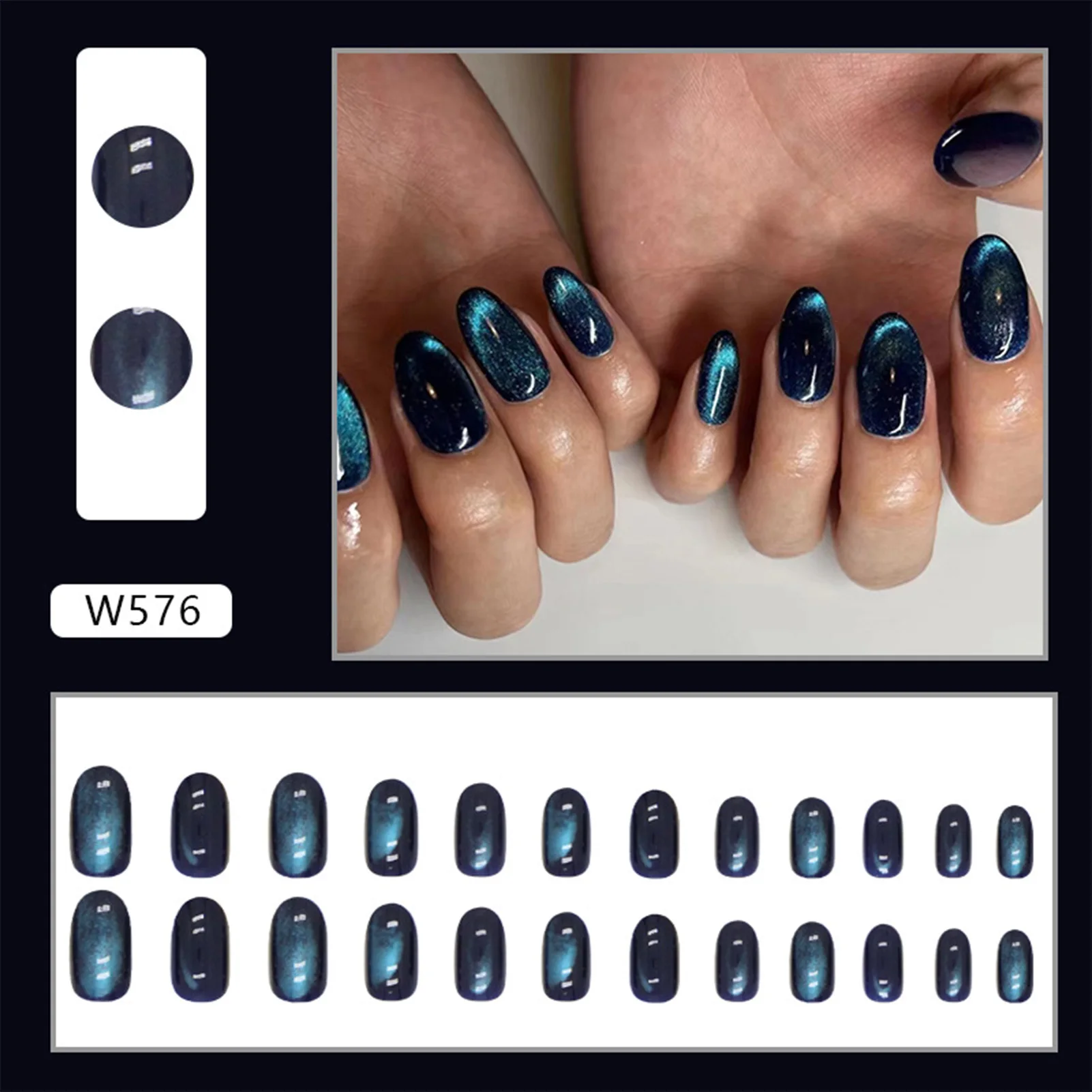 Blue Aurora Cat's Eye Decor Fake Nail Natural Unbreakable Nail Simple Wear for Hot Girl Dress Matching