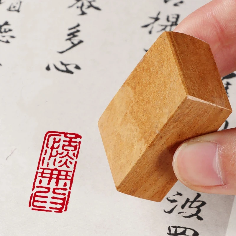 Stone Finished Stamp Engraved Chinese Characters Stamp Portable Rectangle Private Name Seal Calligraphy Painting Finished Stamp