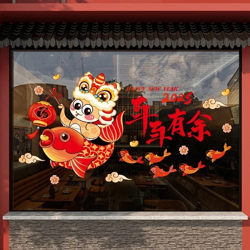 

Chinese Snake Year Living Room Decor Happy New Year Window Sticker Traditional Spring Festival Ornament Festival Party Supplies