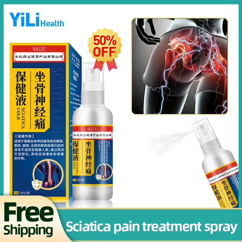 

Sciatica Arthritis Pain Relief Spray Piriformis Muscle Sciatic Nerve Treatment Hip Joint Lumbar Disc Numbness Health Medicine