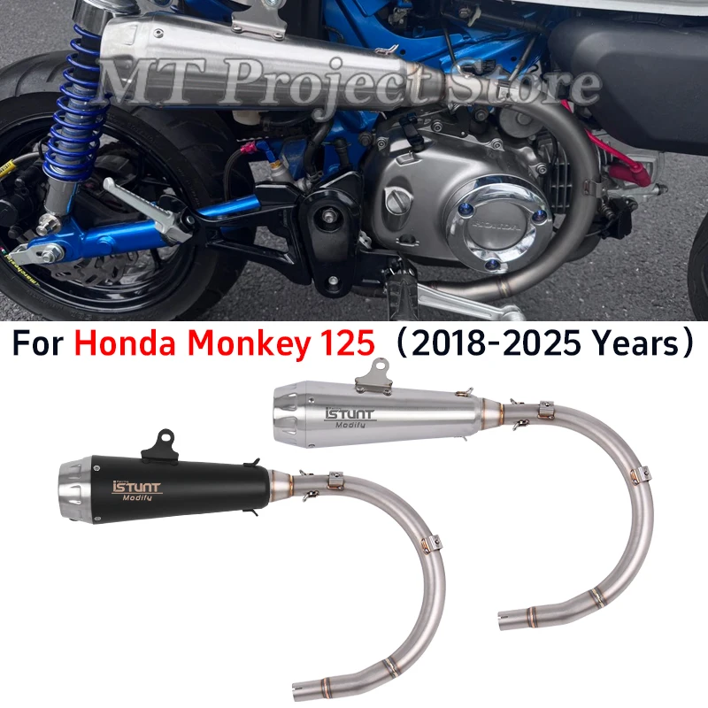 

Для Honda Monkey 125 Monkey125 2018-220 лет полная система выхлопной трубы мотоцикла Escape среднее звено трубы глушитель Moto DB Killer