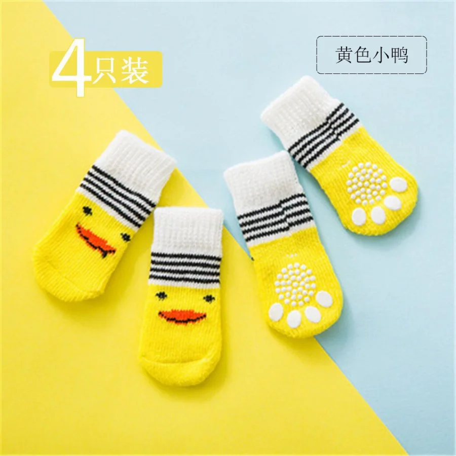 4pcs Dog Shoe, Foot Covers, Cat Shoes, Anti Scratch, Anti Dirt, Anti Slip, Teddy Bear, Puppy, Cat, Pet Socks