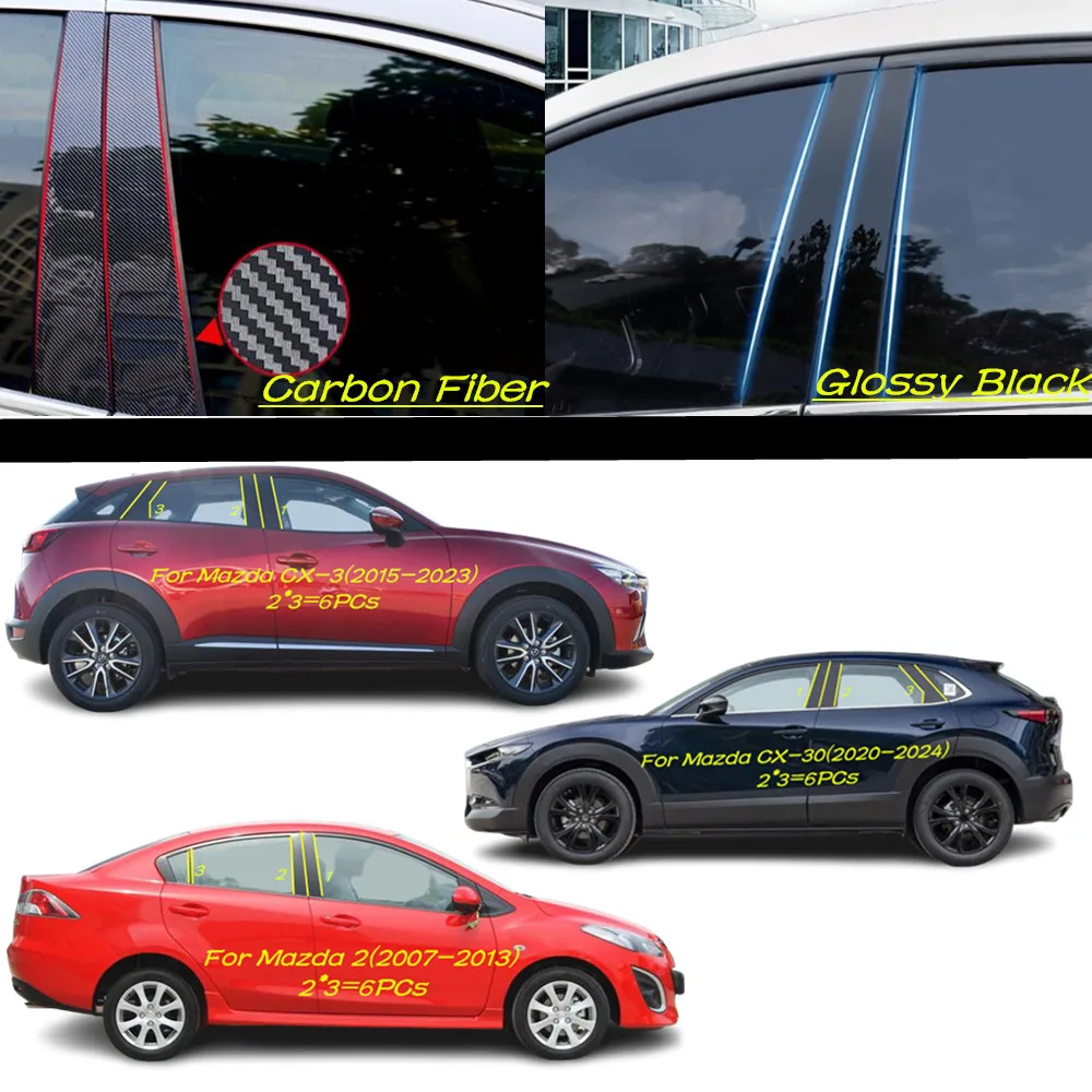 

Материал ПК, крышка стойки, отделка двери, окно, молдинг, наклейка, пластина CX3 CX30 Mazda2 для Mazda 2 2007+/CX-3 2015+/CX-30 2020+