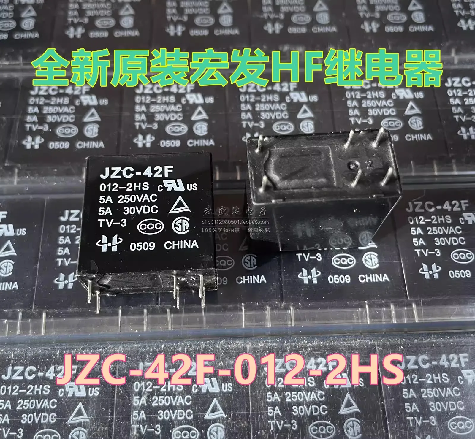 

(10PCS) Original power amplifier relay JZC-42F 012-2HS 2HST 6 feet 5A two sets normally open 12VDC