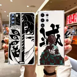 Demon Slayer Cute For Samsung Galaxy S24 S23 S22 S21 S20 FE Ultra Plus S10 Lite 5G Transparent Phone Case