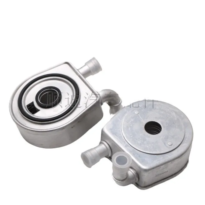 Engine Transmission Oil Cooler Radiator, OE 227559 8200552719, Automotive Oil Cooler Replacement Part