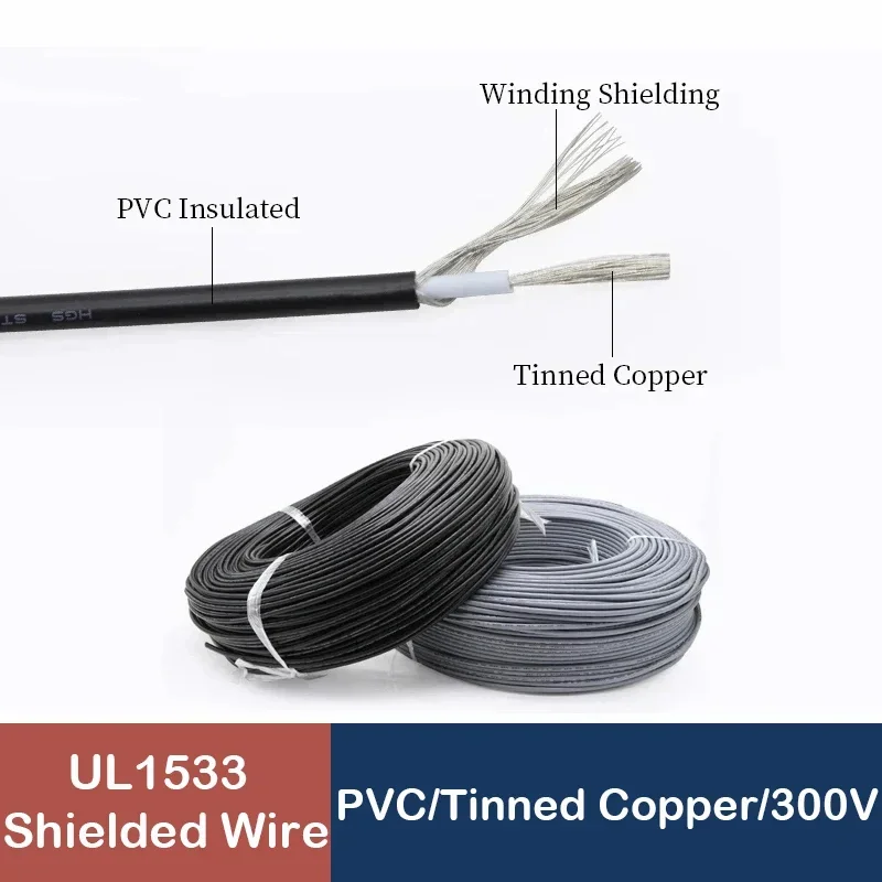 

UL1533 Shielded Wire 32 30 28 26 24AWG Single Core Audio Channel Signal Cable Amplifier Electric Copper Line PVC Insulated 5M/10