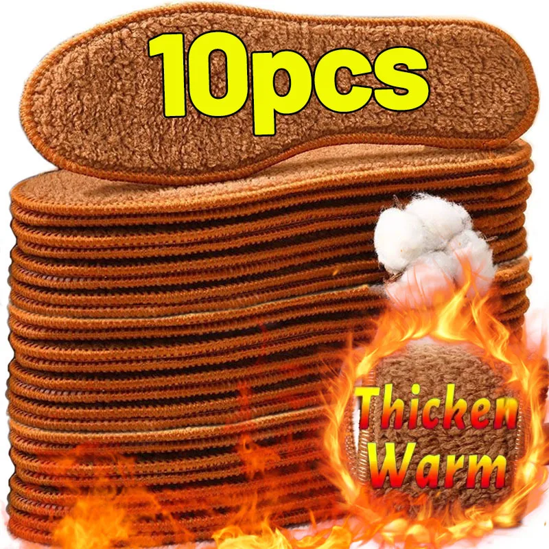 2/10pcs Winter Thermal Shoes Insoles Soft Alpaca Wool Thicken Warm Shoes Pads Breathable Women Men Snow Boots Shoes Heated Pad