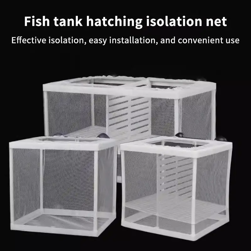 1/2PCS S/L Aquarium Fish Breeding Breeder Box Baby Fish Hatchery Isolation Net Fish Tank Incubator Box Hanging Aquarium