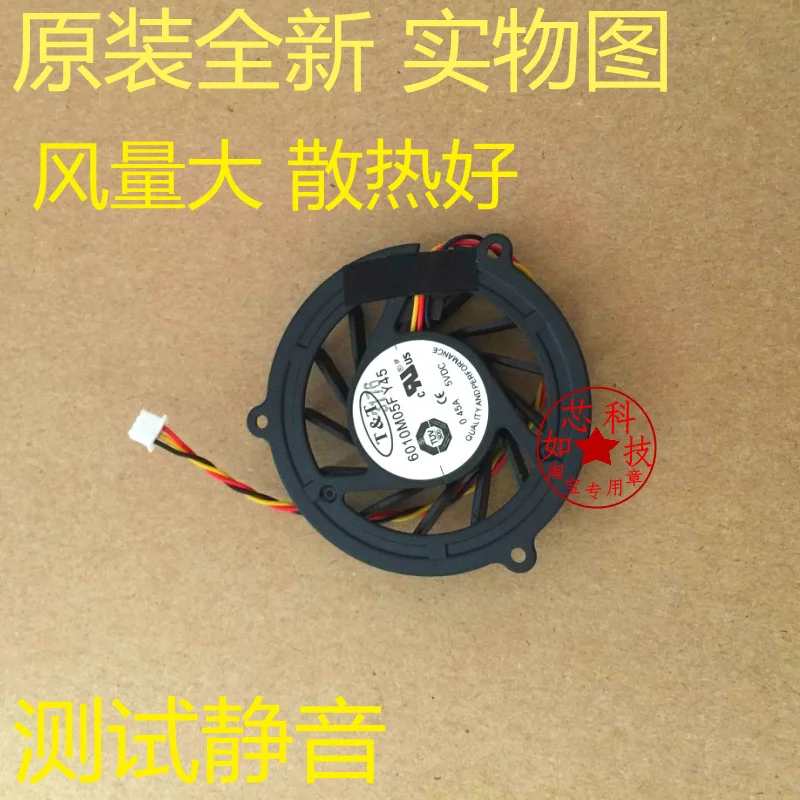 

For MSI EX400 EX401 EX401X EX600 VR601 VR200 VR440 Laptop Fan