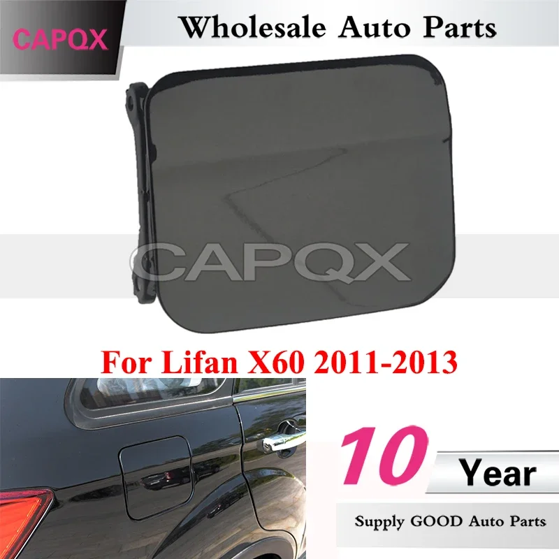

CAPQX Car Outer Fuel Tank Cover Oil Tank Shell Cap For Lifan X60 2011-2013 Without Spring