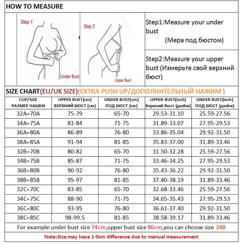 Women Sexy Strapless Push Up Bra Front Closure Bralette Invisible Bra Underwear Lingerie Seamless Brassiere 3/4 Cup Wireless Bra