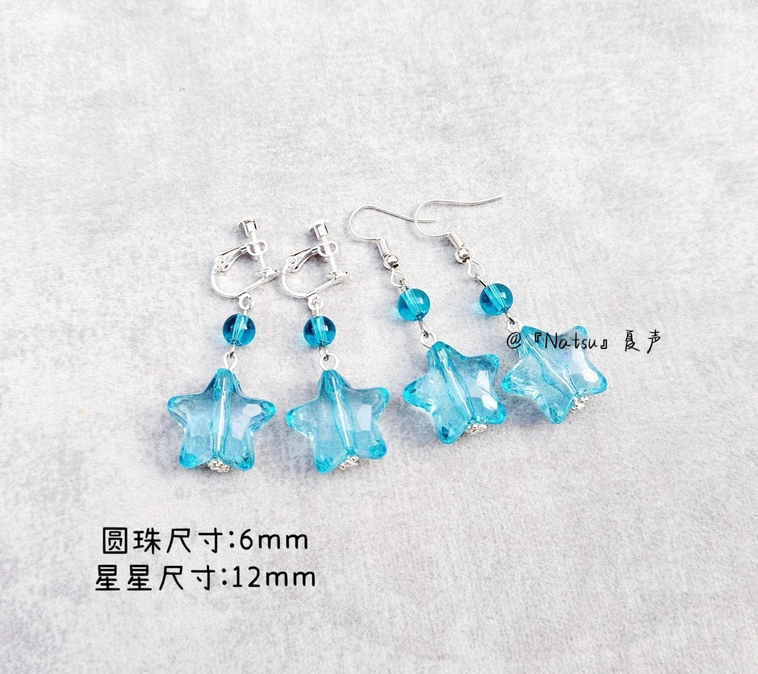 Anime Bronya Zaychik Honkai Impact 3 Metal Earrings Take Photo Props Accessories Cosplay Costume Ear Clips Acrylic