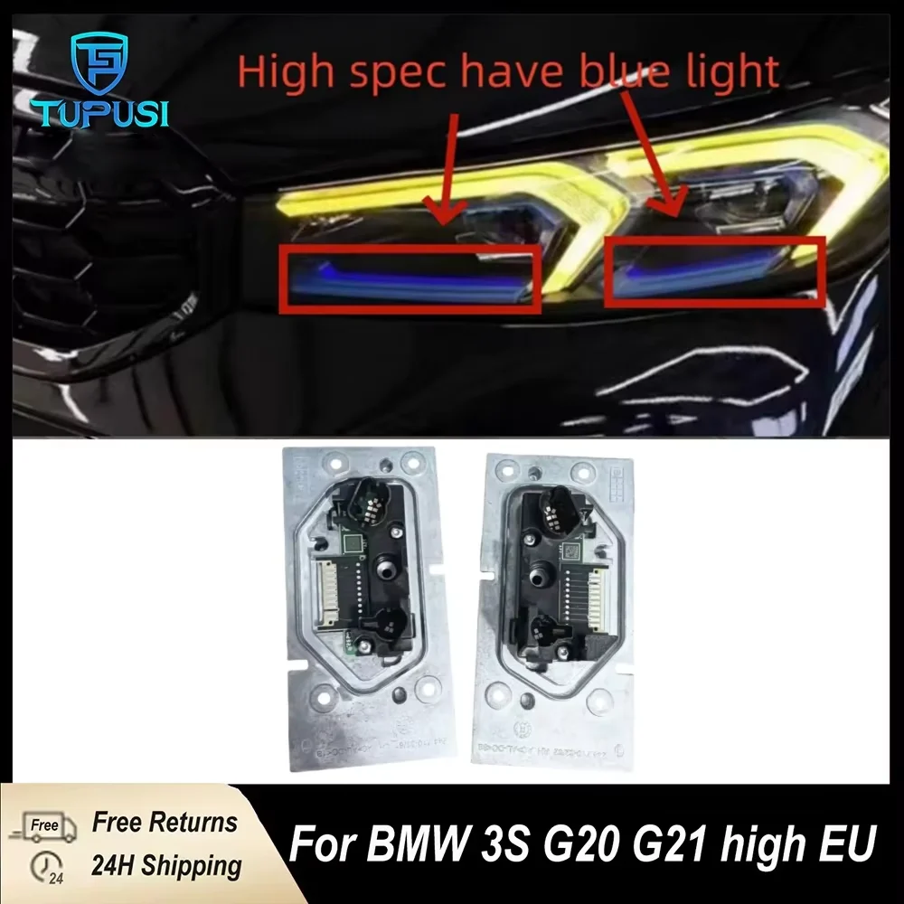 For BMW G20 G21 G28 3 Series Low Height 2023 Laser DRL Multicolor LED Module Style Daytime Running Lights Yellow DRL