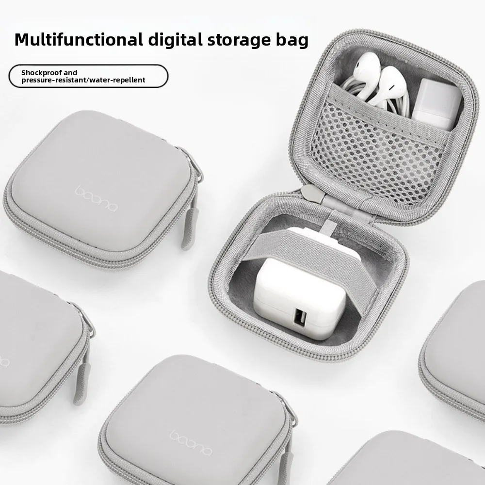 

Hard Shell Digital Gadget Case Protective Cover Elastic Straps Digital Gadgets Storage Bag PU Mini Earphone Storage Box