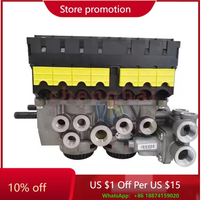 

WJH 4801020640 EBS-Trailer Modulator 24V for Truck or Bus