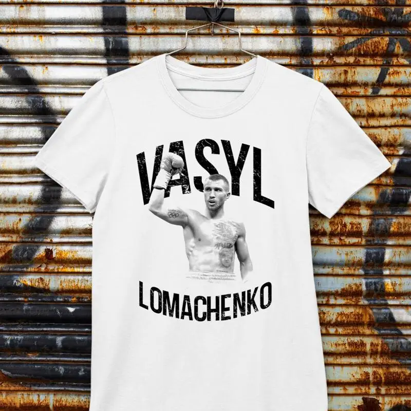 Vasyl Lomachenko Birthday T Shirt