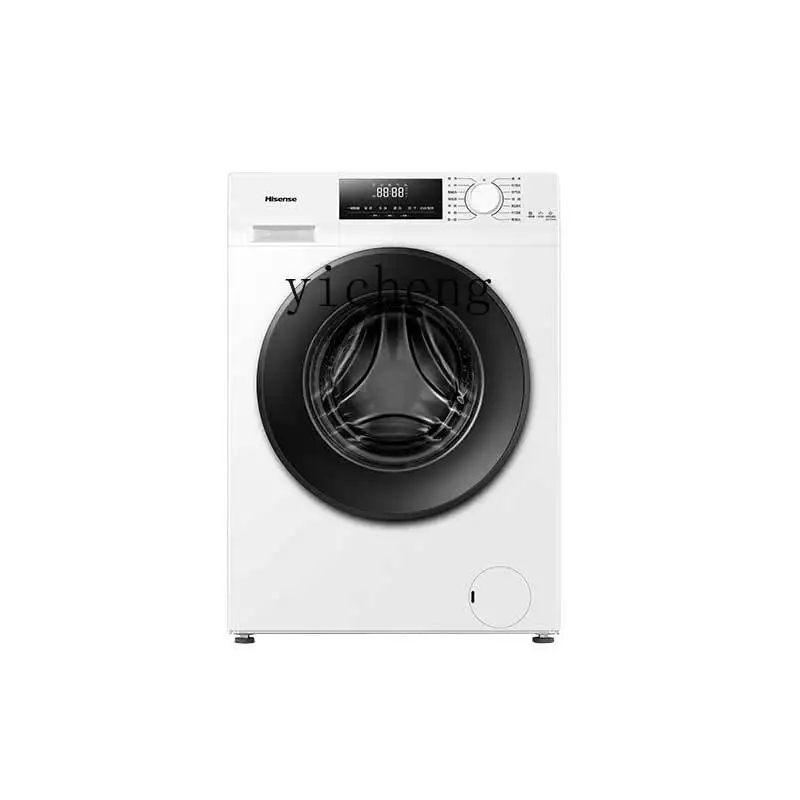 XL drum washing machine household automatic ultra-thin large-capacity washing and drying machine