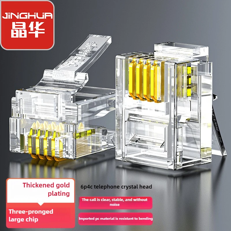 

6P4C 6P2C RJ11 Connector, Gold Plated for Crisp Voice, Universal for Phone Line Fax Modem, Durable & Cost-Effective, Hot Sale