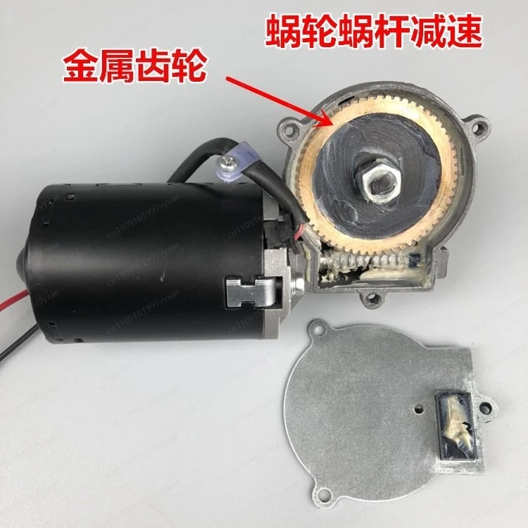 24V Roller Shutter Door Motor, Garage Door Opener, Automatic Motor for Swing Gate & Courtyard Double Door