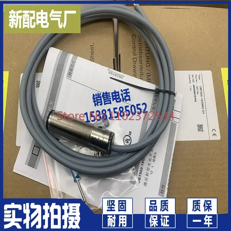 Obt200-18Gm60-E4 Ob…